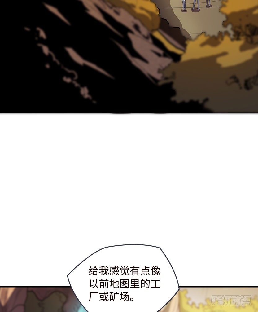 荒野艳遇5