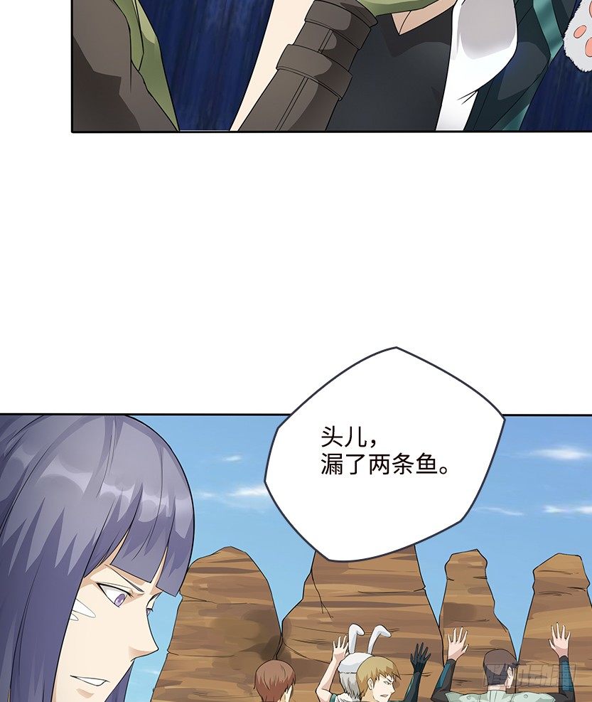 樱花妹的诱惑53