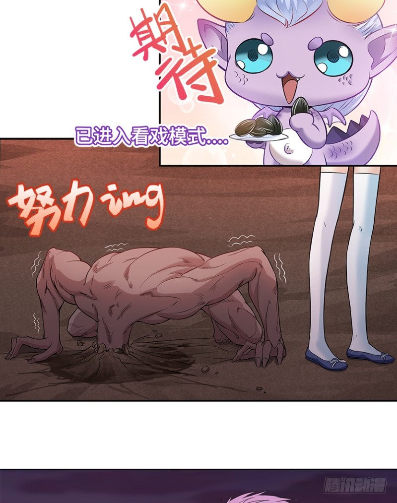 小绍的身份？22