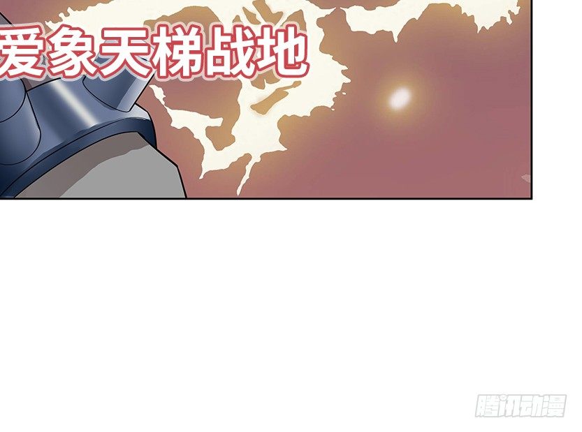 女装大佬64