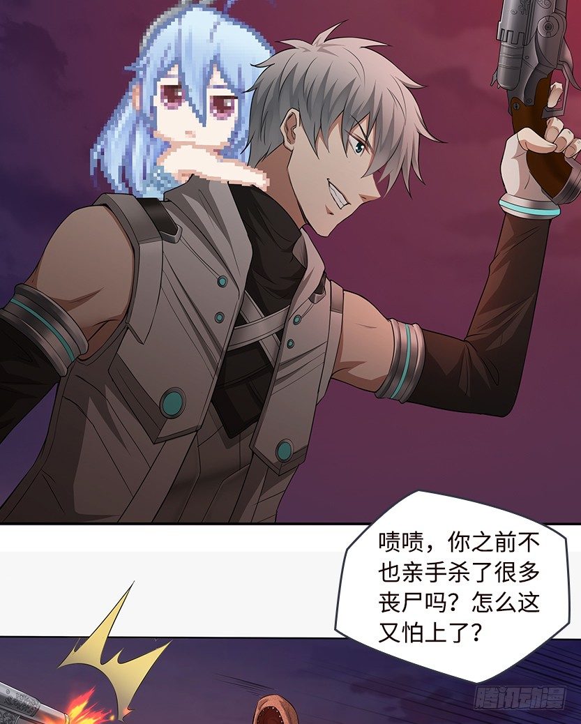 孤男寡女共处一室19