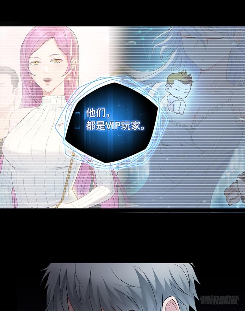 小绍的身份？1