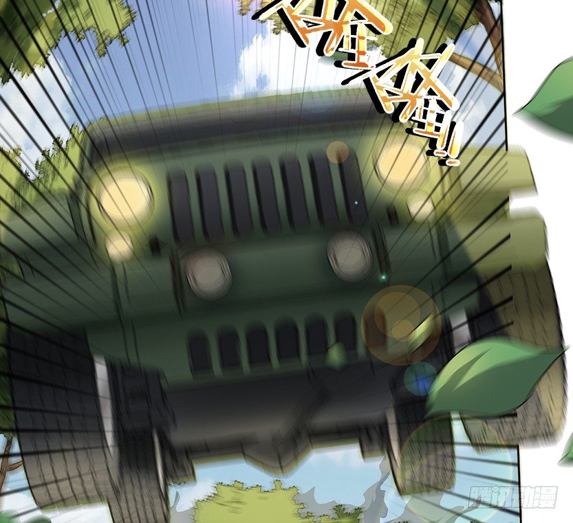 围尸打援133