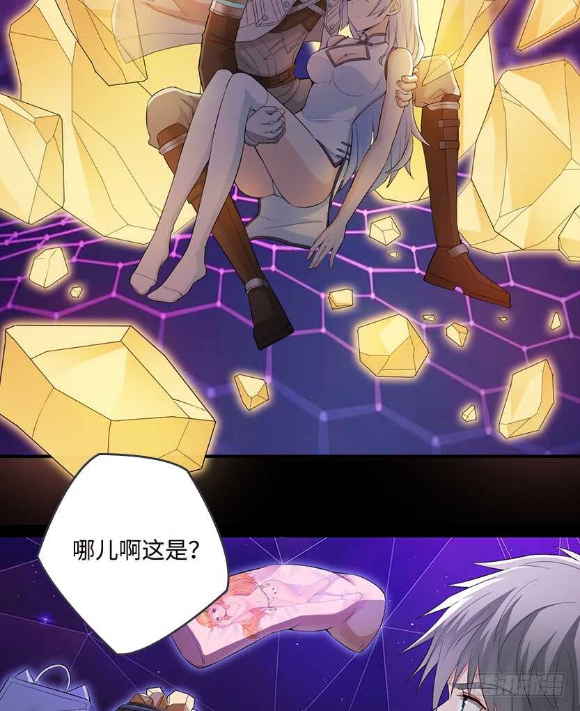 E05 你不准消失21