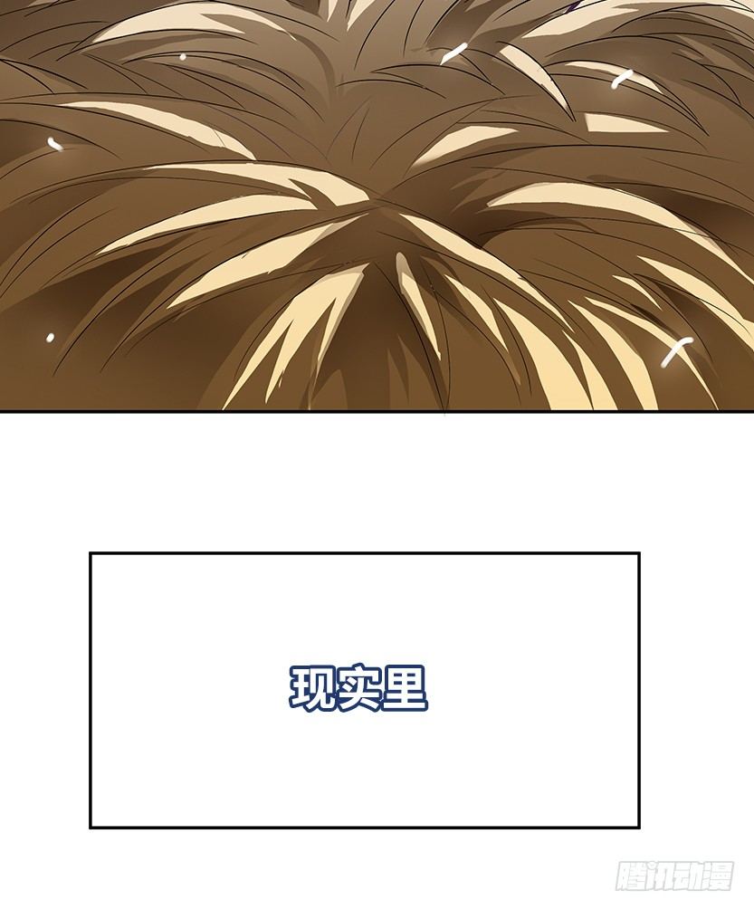 纯情富2代74