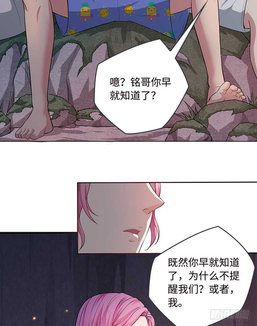 卖个萌来看看20