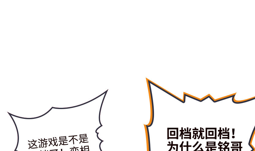 你是谁？我是谁？55