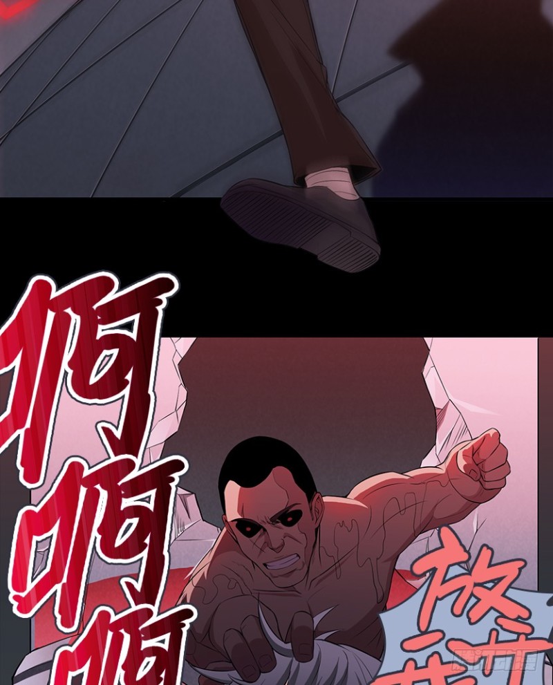 苏醒的契机？21