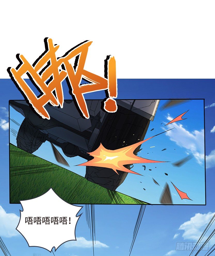 男主被求婚了？！36