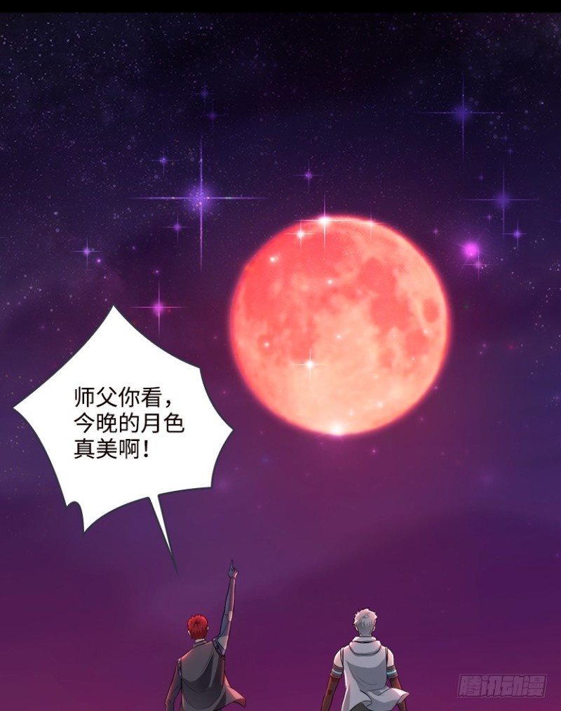 一起打飞机7