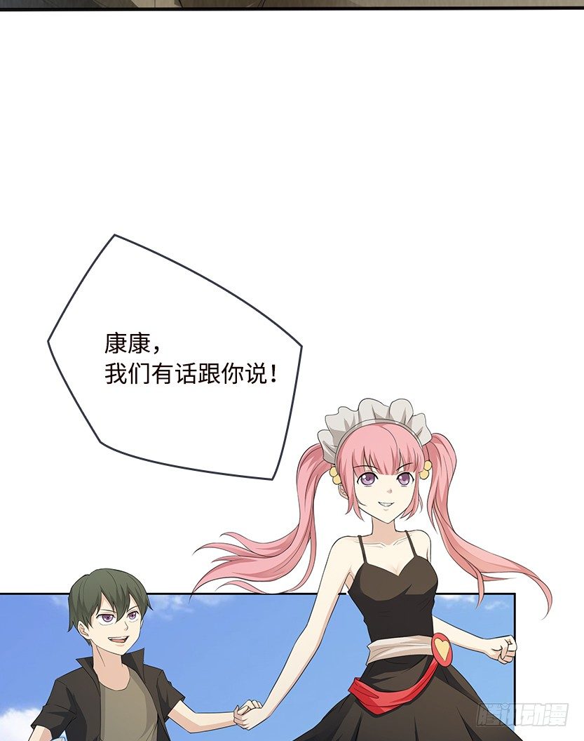 暗夜危机66