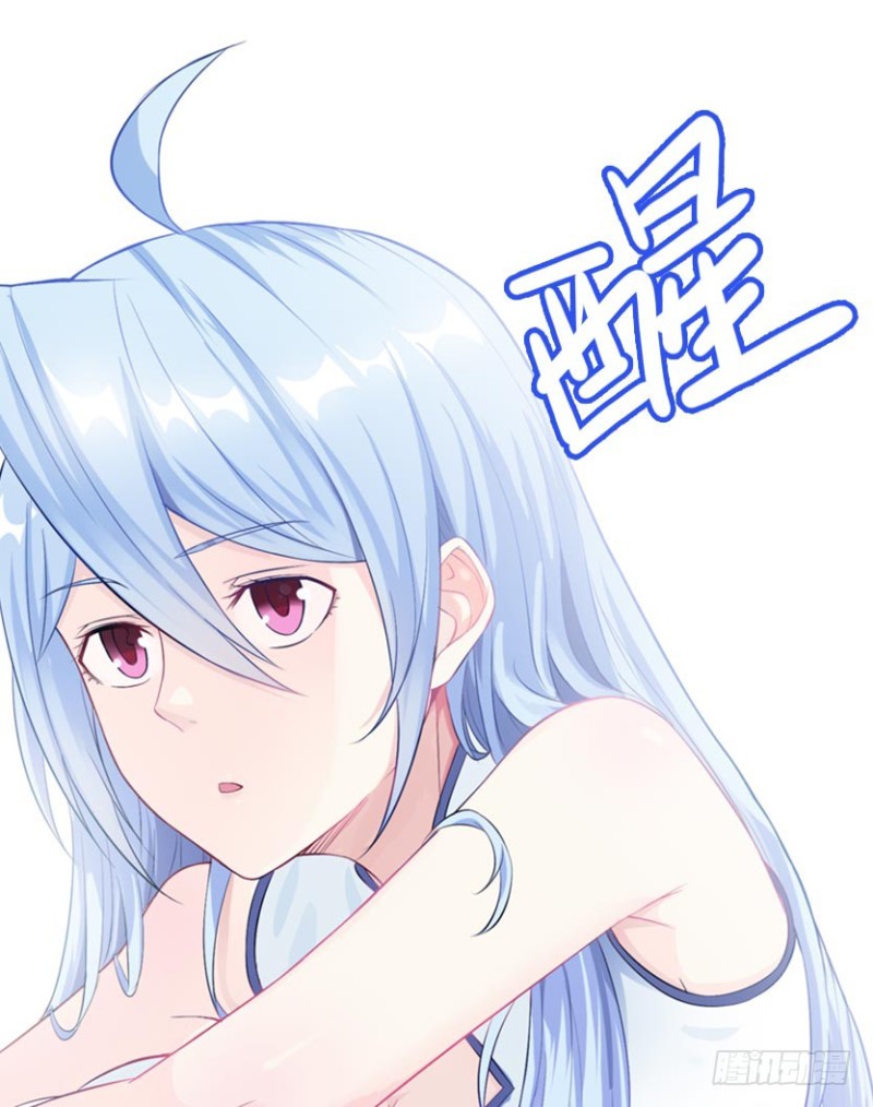 回收数据52
