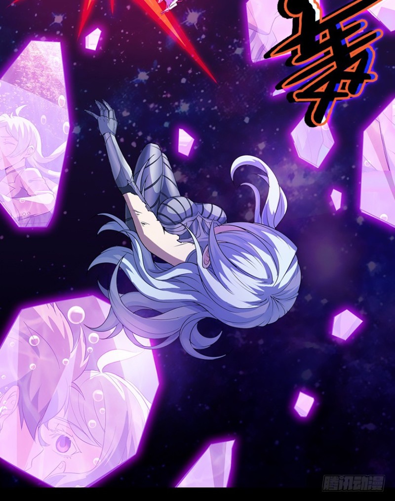 意识核吞噬小染？？27