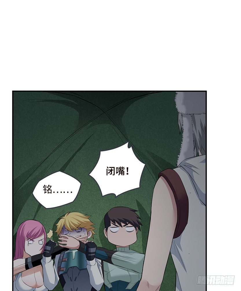 又收舔狗46
