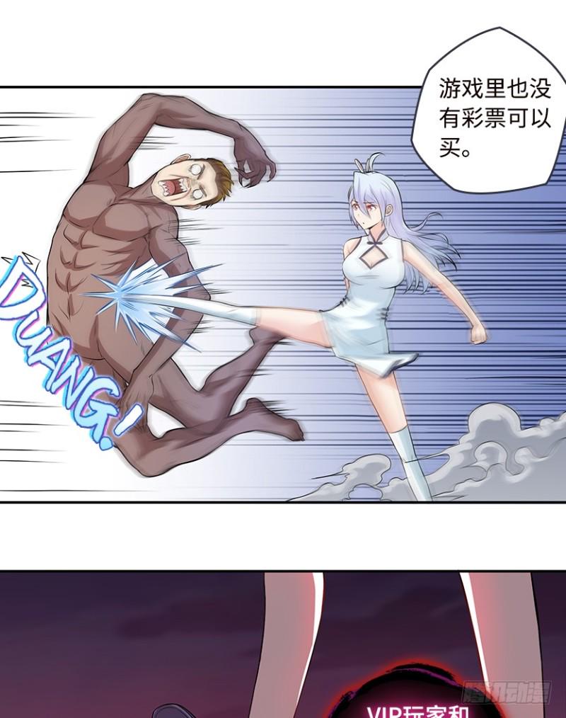 小绍的身份？8