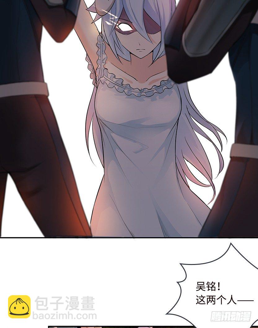 小染暴走！2