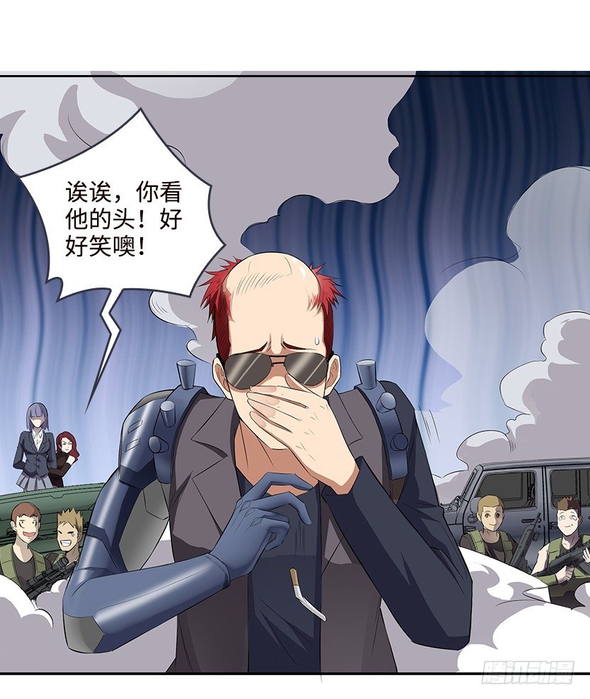 樱花妹的诱惑5