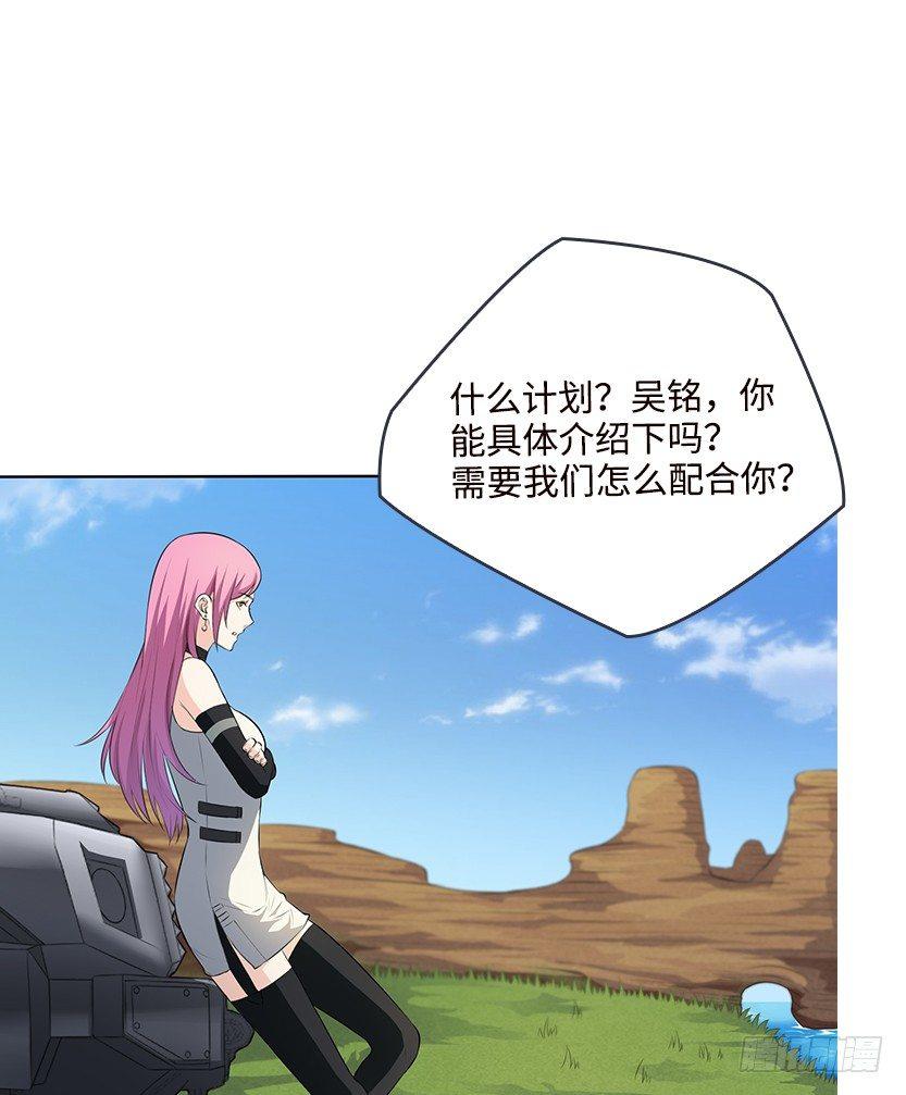 堵桥流VS反堵桥流11