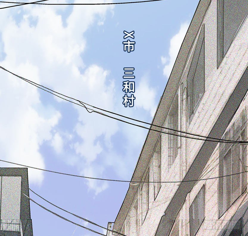 杀神陨落47