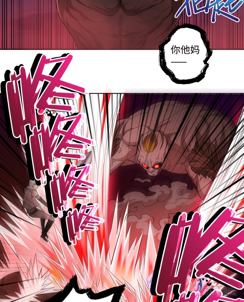 宇宙最直3