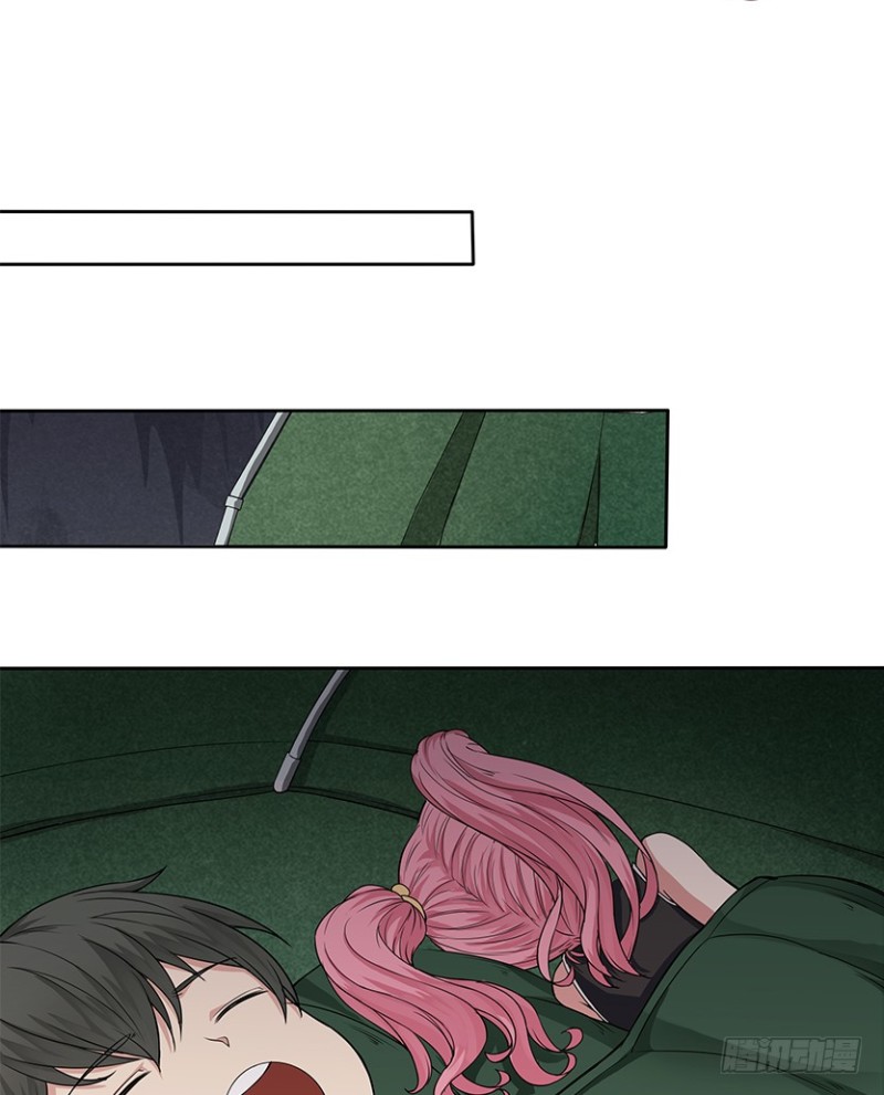 有宝贝在靠近21