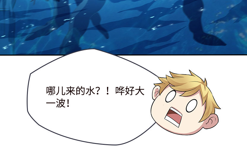 洗澡水，有点甜45