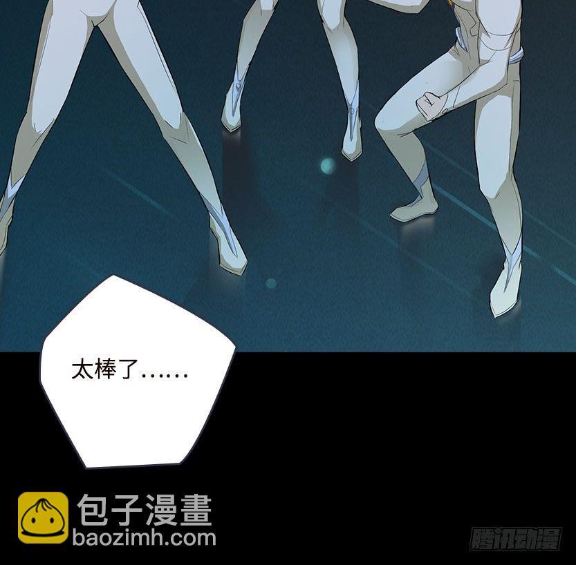 能屈能伸86