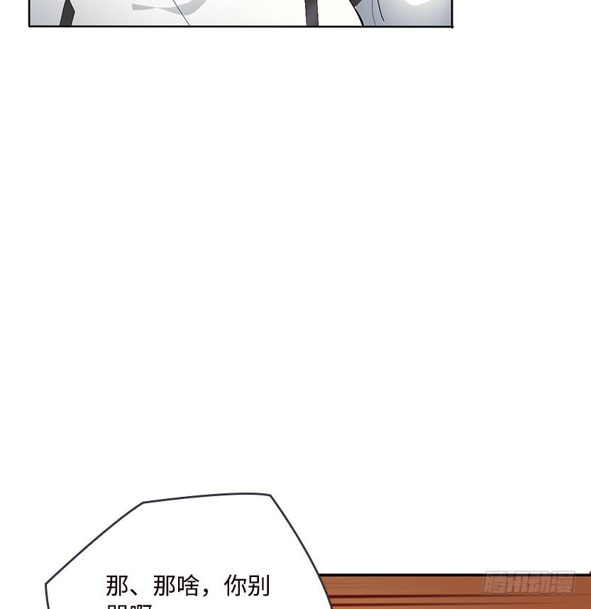 荒野艳遇45