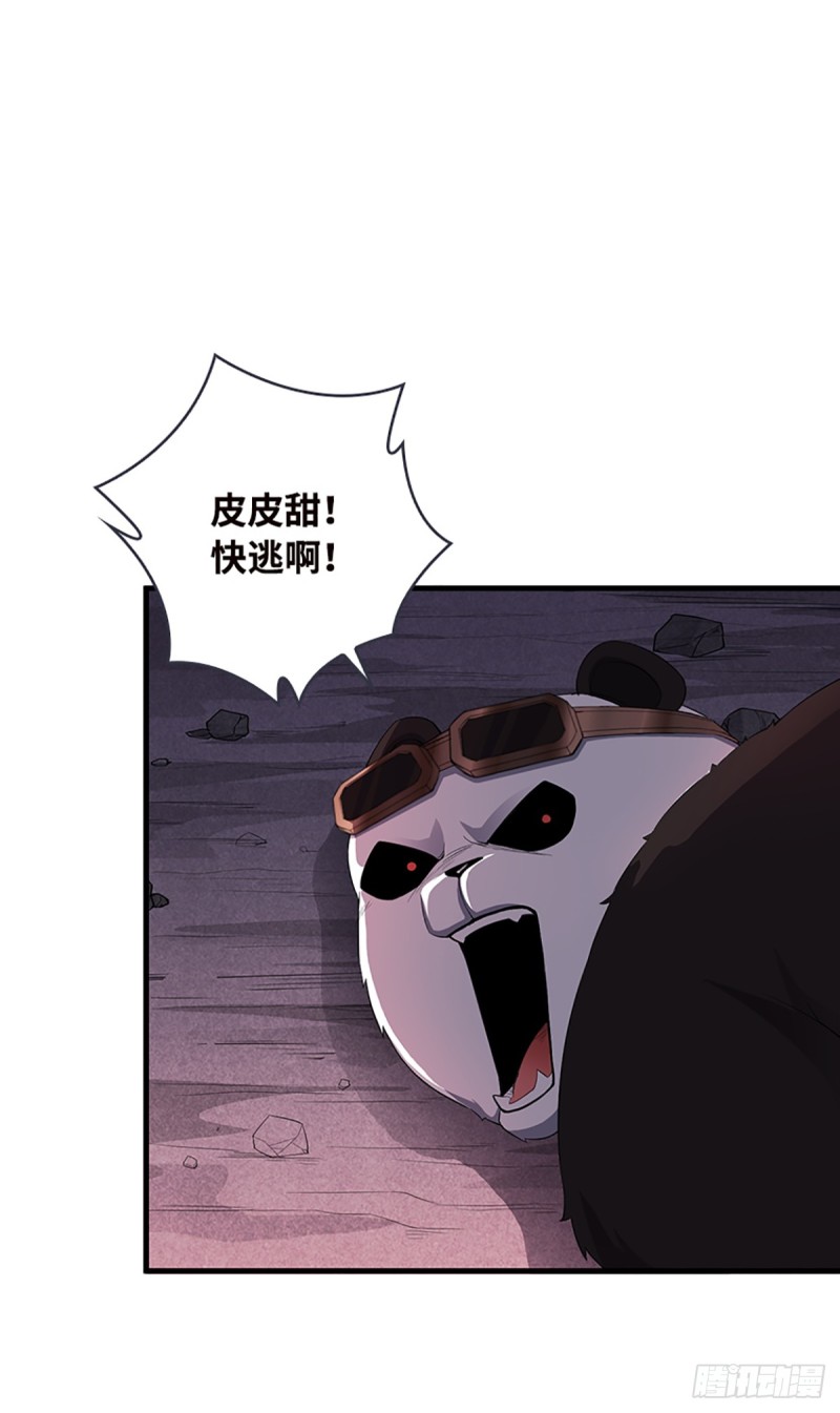 E10 大佬叫我来巡山~5
