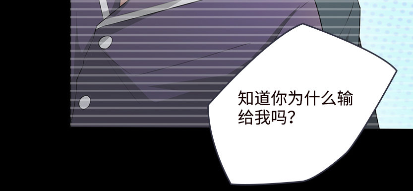 兵不厌诈150