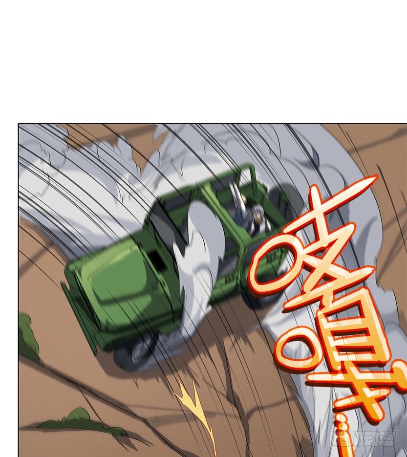 虫洞BUG43