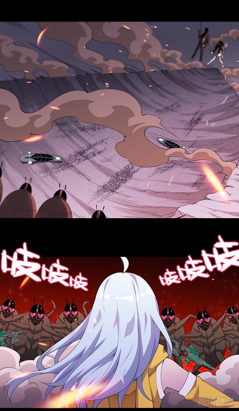 E010  我就是安小染？12