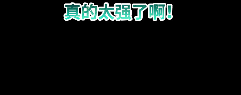兵不厌诈156