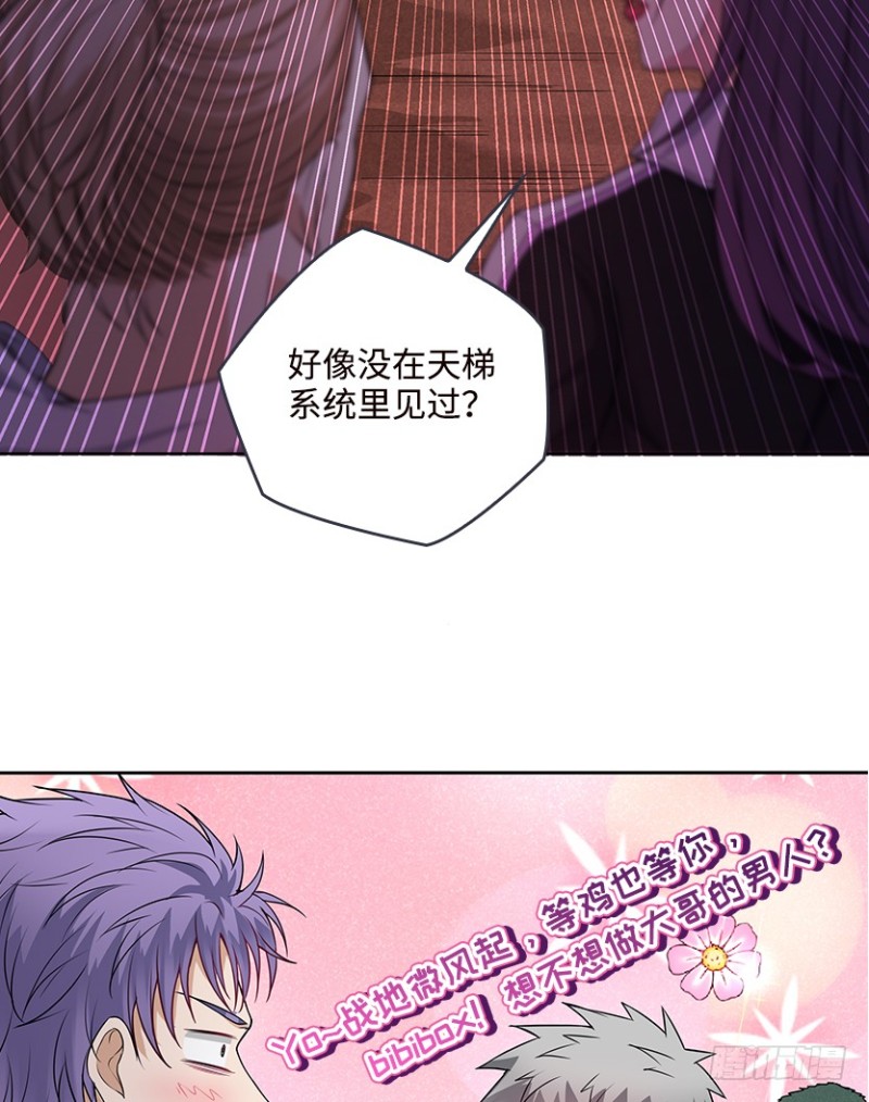 最完美容器16