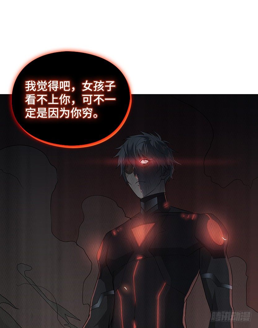 和美少女合体了！67