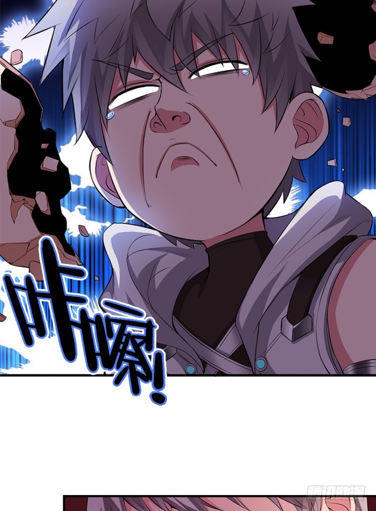 断子绝孙脚！19