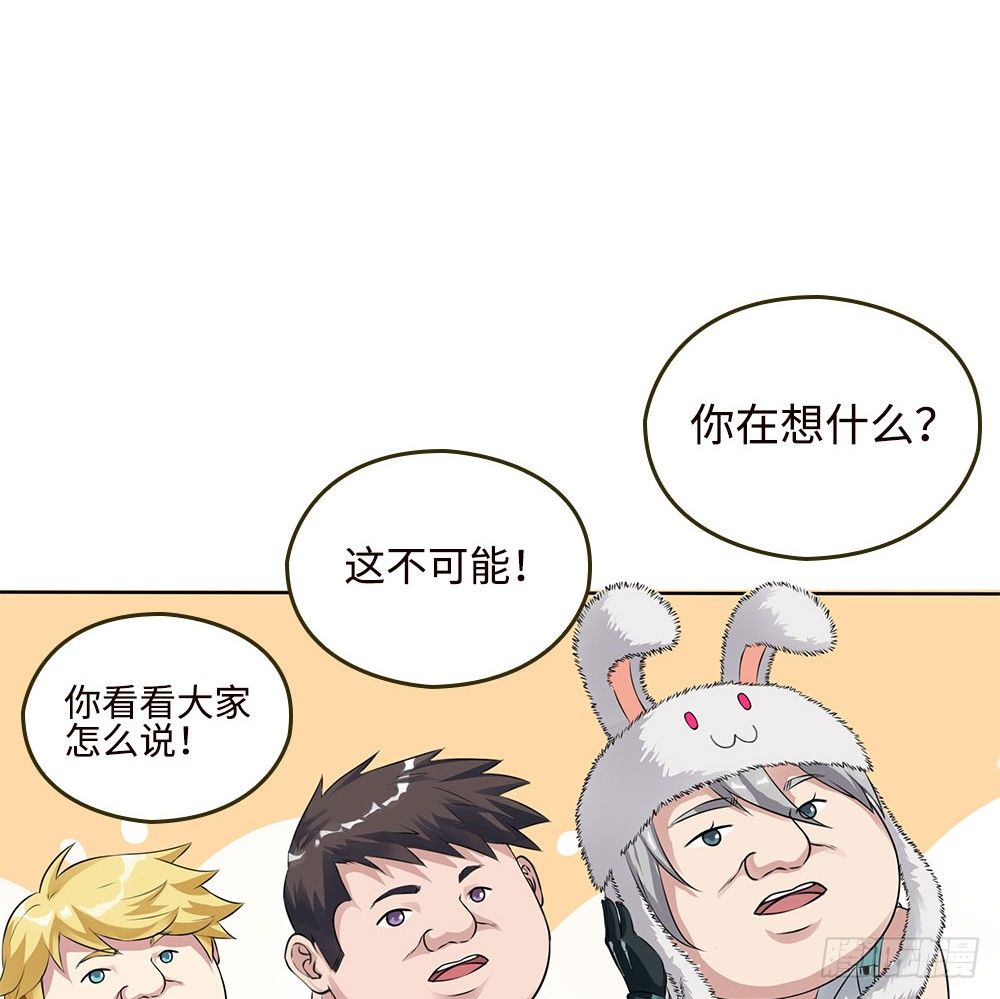 堵桥流VS反堵桥流85