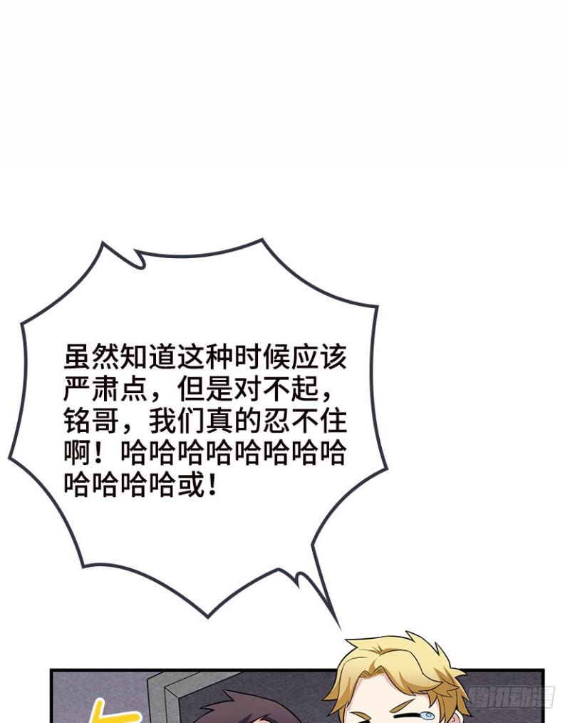 严朗是为了帮我8