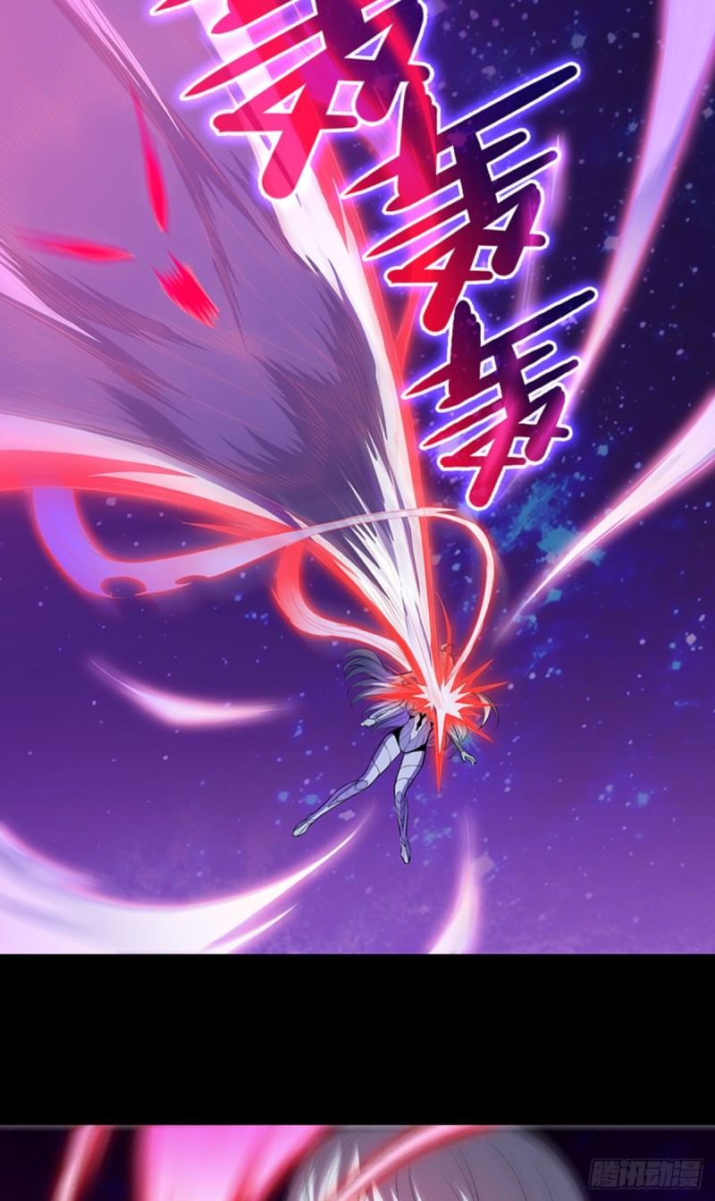 E01 《深渊魔都》序33