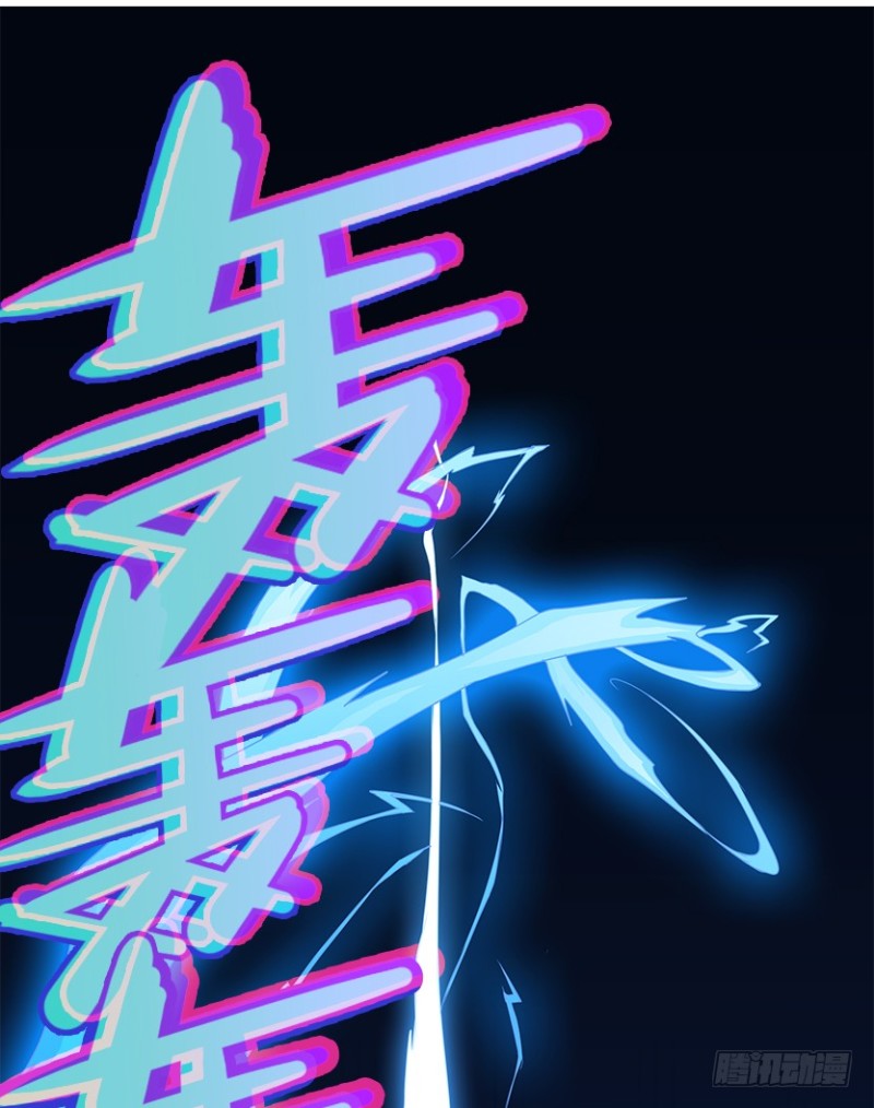 最完美容器8