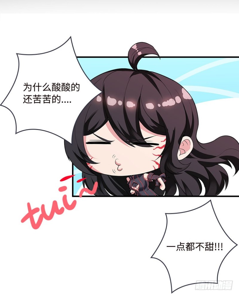 意识核吞噬小染？？36