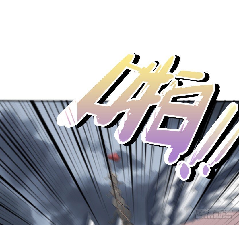围尸打援92