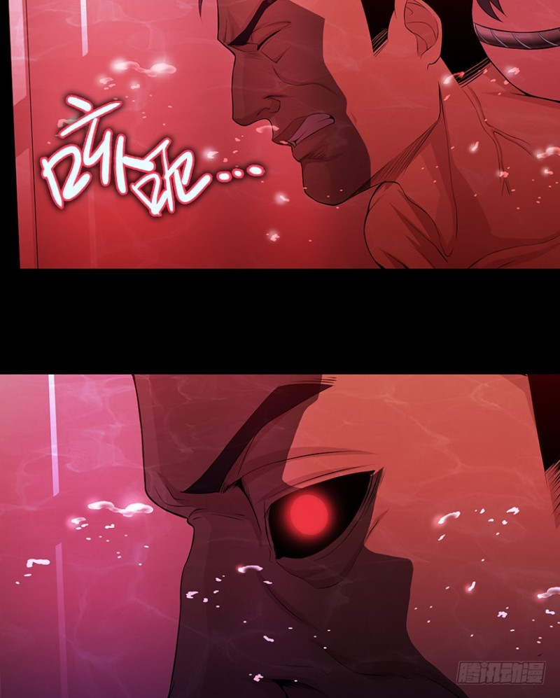 苏醒的契机？17