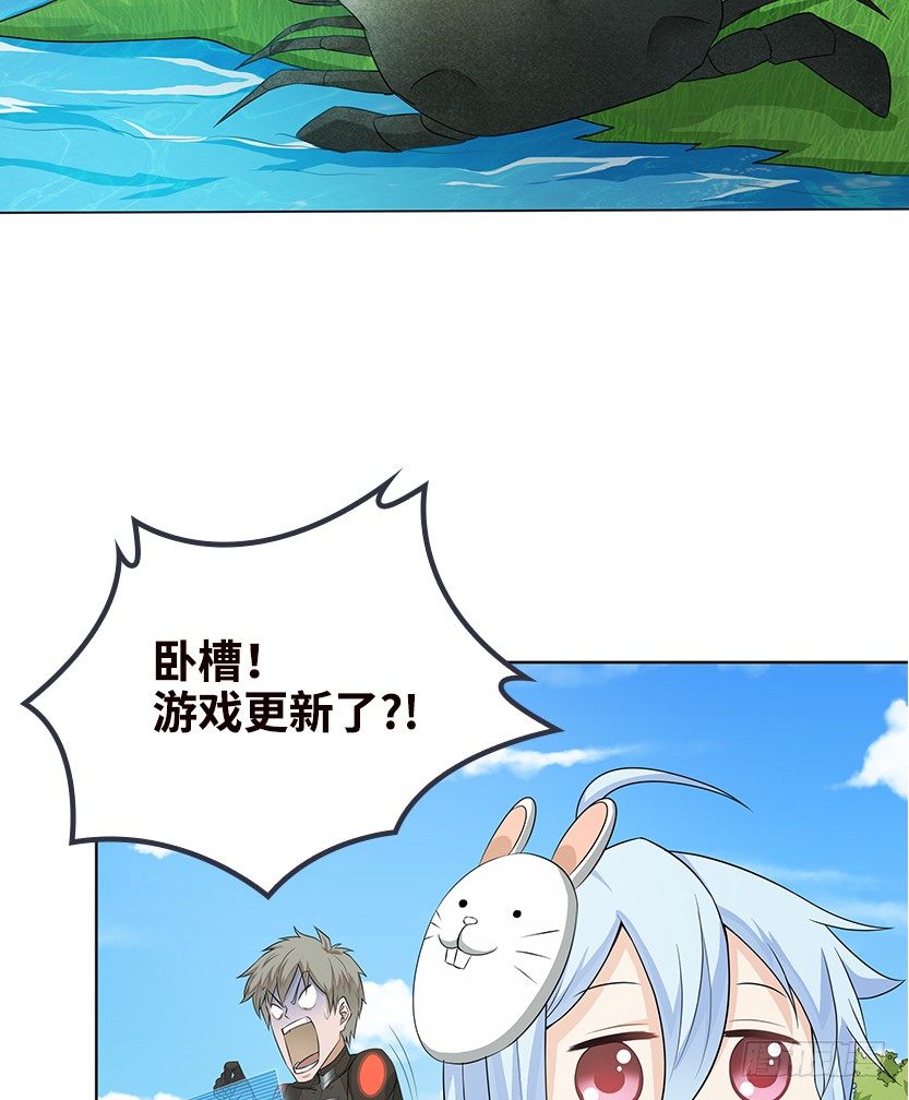 约法三章58