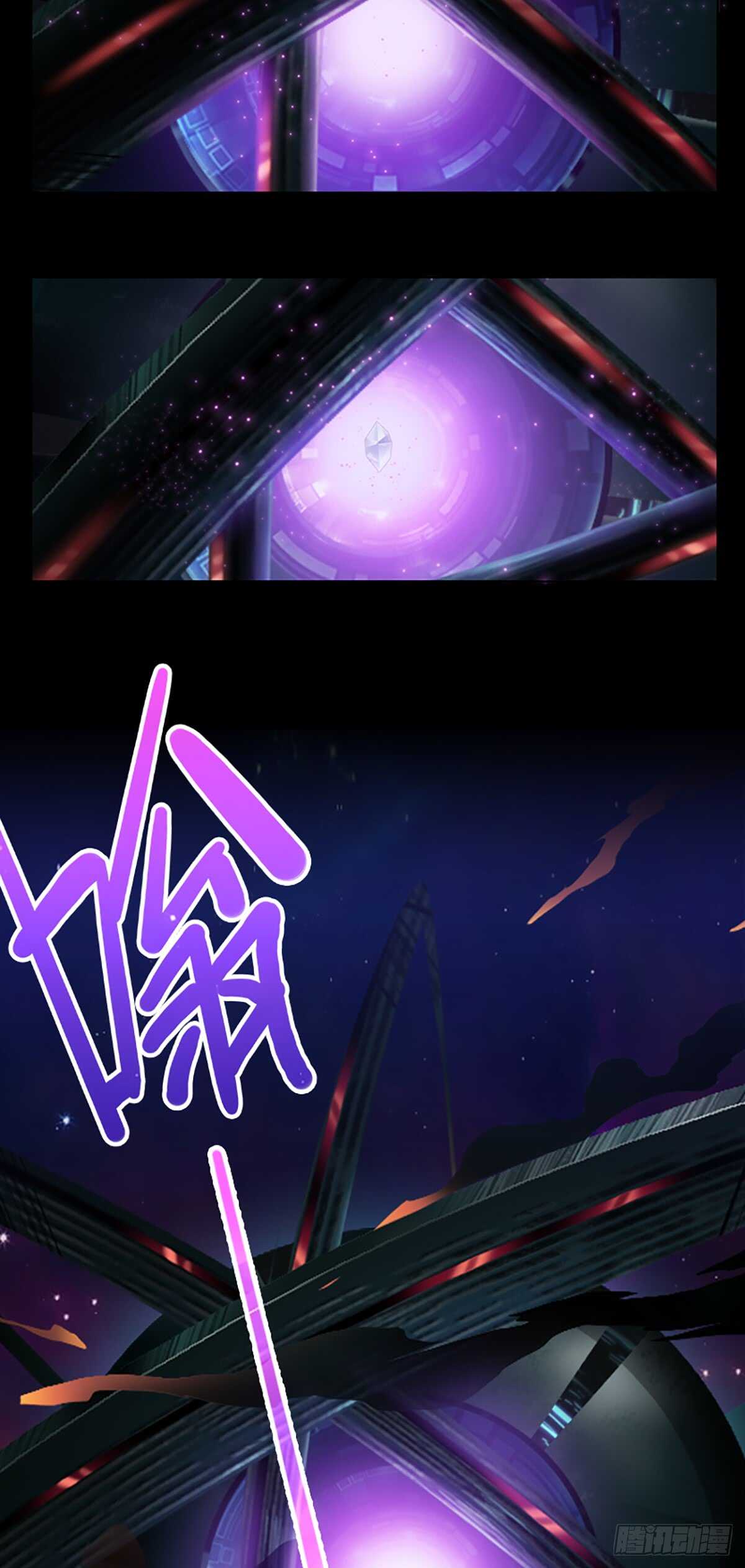 E06 小染别丢下我！6
