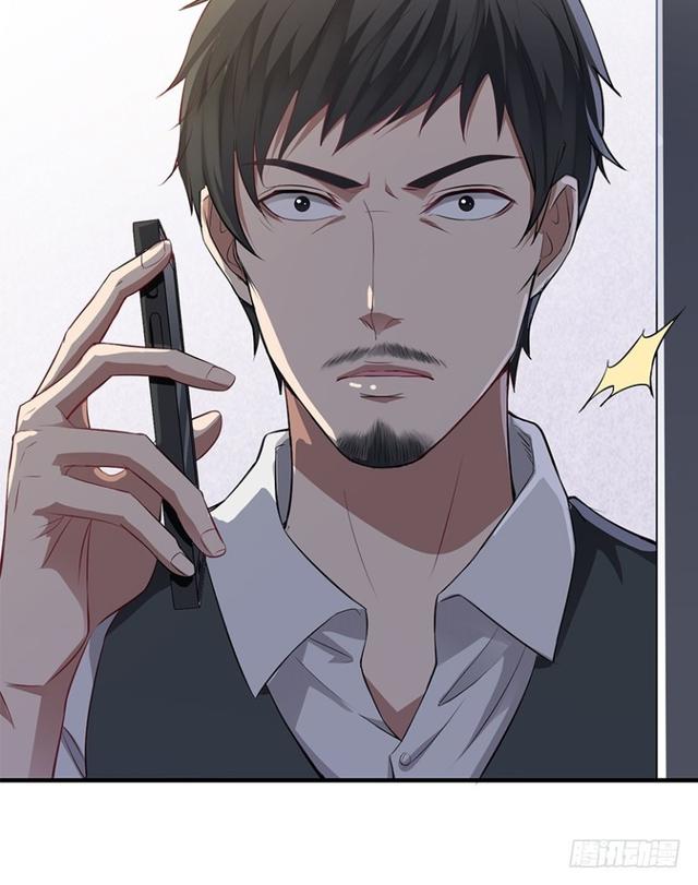 真真假假？32