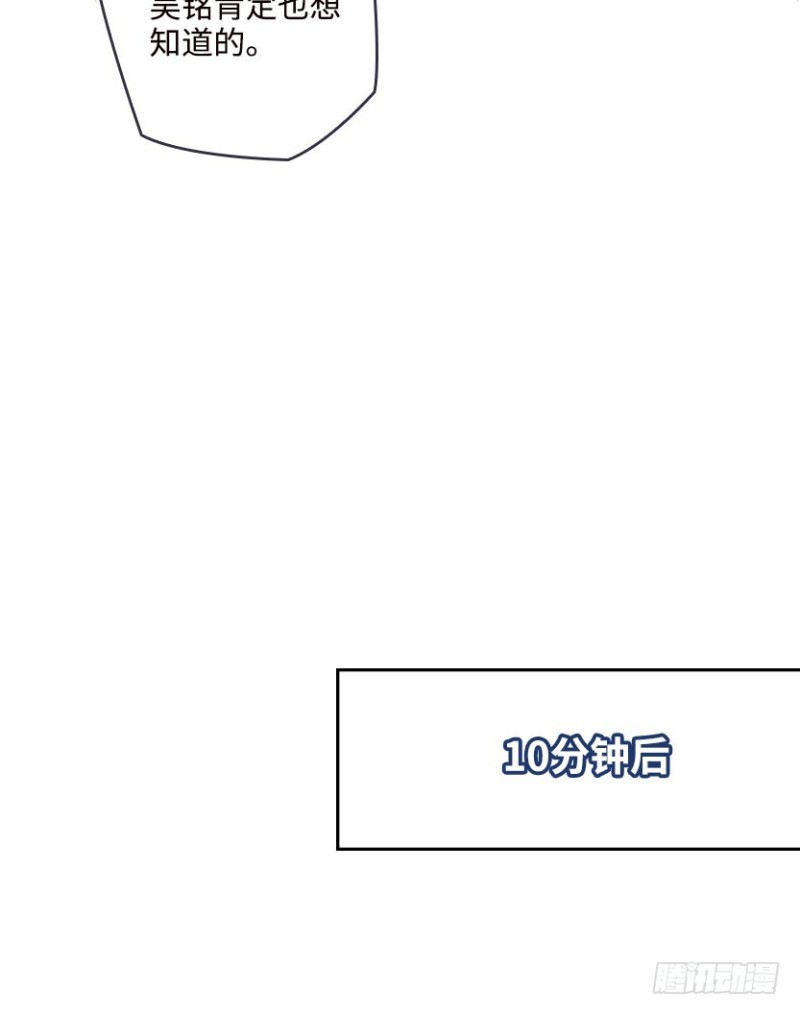 回收数据66