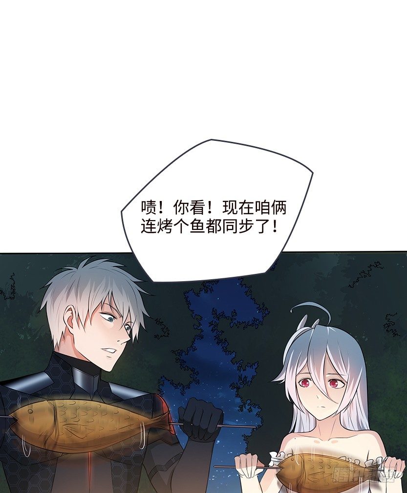 脑电感应18