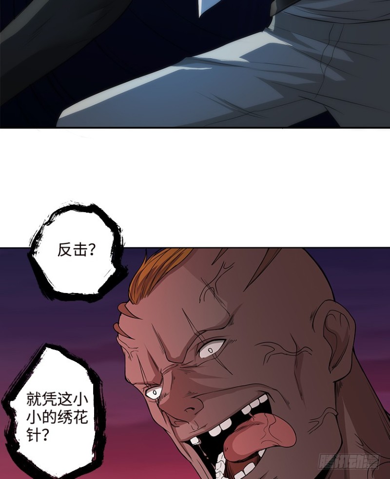 最完美容器6