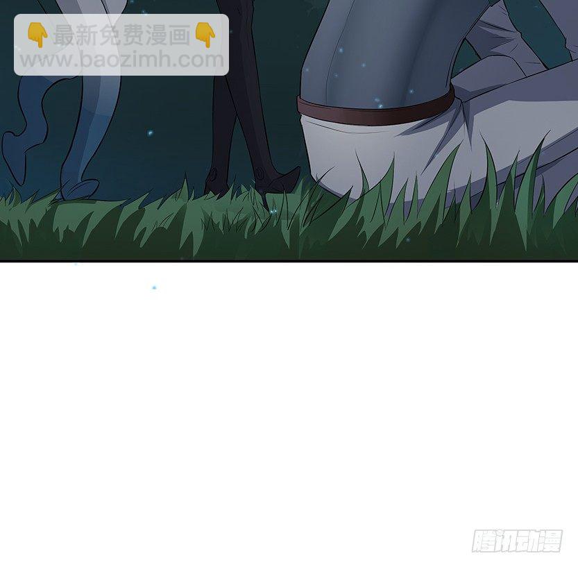 投怀送抱31